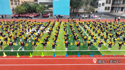 童声嘹亮颂祖国 经典悠扬润童心