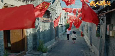 感人瞬间——凝聚